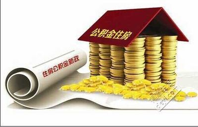 稅務、工商執(zhí)照代辦、社保代理公積金代辦 - 得意生活-武漢生活消費社區(qū)
