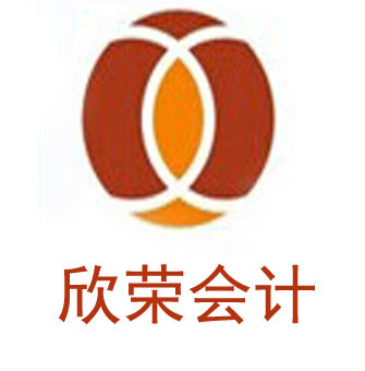武漢稅務(wù)代理：專業(yè)財(cái)務(wù)咨詢，助力企業(yè)合規(guī)發(fā)展